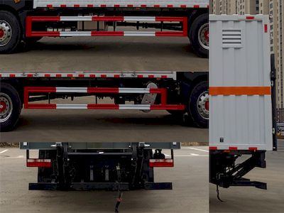 Xiangxinding brand automobiles XDV5175XRYEQ6 Flammable liquid box transport vehicle