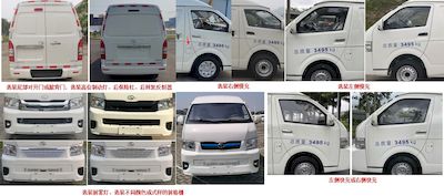 Jinlong  XMQ5035XXYBEVL02 Pure electric box type transport vehicle