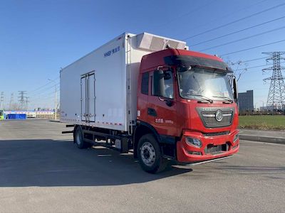 Yubing Yang  YBY5180XLCEX7 Refrigerated truck