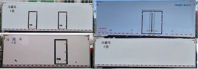 Yubing Yang  YBY5180XLCEX7 Refrigerated truck