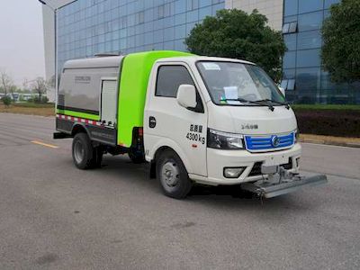 Zhonglian Automobile ZBH5040TYHETBEV Pure electric road maintenance vehicle