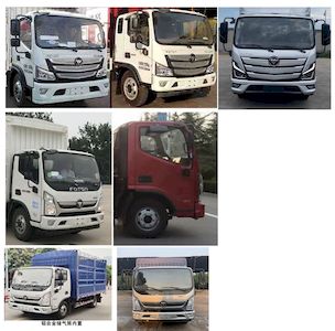 Foton  BJ5128CCYGJFAAB1 Grate type transport vehicle