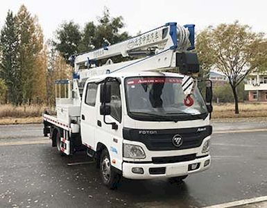 Zhongyan Automobile BSZ5063JGKC6B High altitude work vehicle