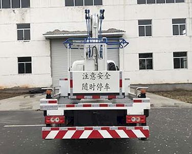 Zhongyan Automobile BSZ5063JGKC6B High altitude work vehicle