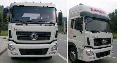 Cheng Liwei  CLW5251GFLD4 Low density powder material transport vehicle