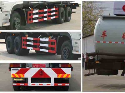 Cheng Liwei  CLW5251GFLD4 Low density powder material transport vehicle