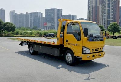 Chanzhu  FHJ5070TQZPQL6 Obstacle clearing vehicle