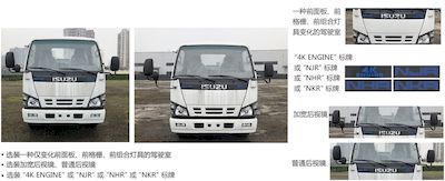 Chanzhu  FHJ5070TQZPQL6 Obstacle clearing vehicle