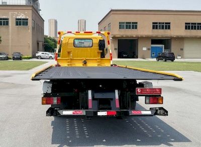 Chanzhu  FHJ5070TQZPQL6 Obstacle clearing vehicle