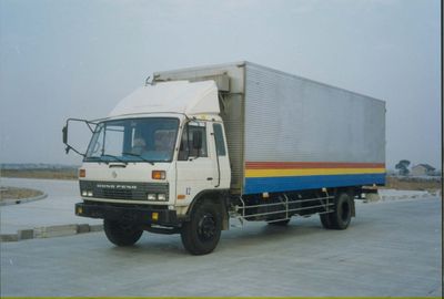 Huguang brand automobilesHG5110XXYBox transport vehicle