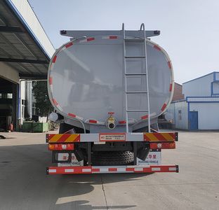 Rongjunda  HHX5316TGYSX6 Liquid supply vehicle