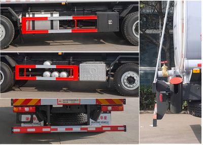 Rongjunda  HHX5316TGYSX6 Liquid supply vehicle