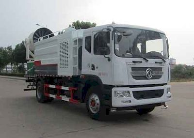 Zhongqi Liwei brand automobiles HLW5182TDY5EQ Multi functional dust suppression vehicle