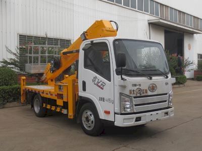 Jiangte brand automobiles JDF5040JGK24C6S High altitude work vehicle