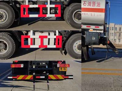 Endurance  KSZ5312GRY Flammable liquid tank transport vehicle