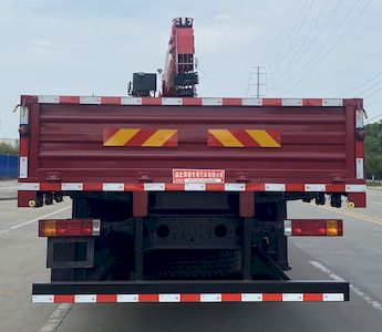 Shunde  SDS5250JSQSX6 Vehicle mounted lifting and transportation vehicle