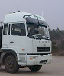 Xingshi  SLS5260GFLH Powder material transport vehicle