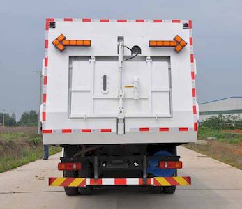 Jinyinhu  WFA5161TXSE Washing and sweeping vehicle