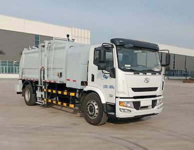 CIMC ZJV5180TCAHBNBEV Pure electric kitchen waste truck