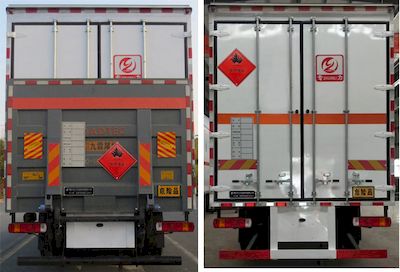 Zhuanli  ZLC5180XRYC6 Flammable liquid box transport vehicle