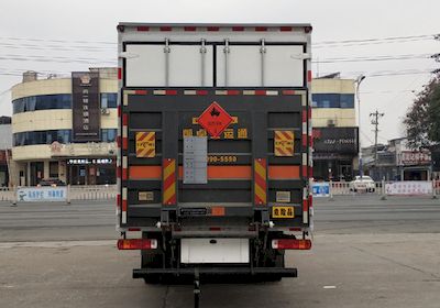 Zhuanli  ZLC5180XRYC6 Flammable liquid box transport vehicle