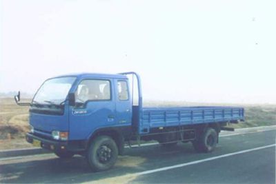 Asian  ZN1061G6A Truck