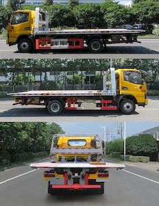 Changqi  ZQS5080TQZJP6 Obstacle clearing vehicle