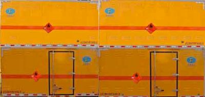 Hill  ZZT5042XRQ4 Flammable gas box transport vehicle