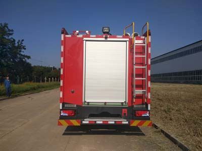 Whale Elephant AS5179GXFPM60M5 Foam fire truck