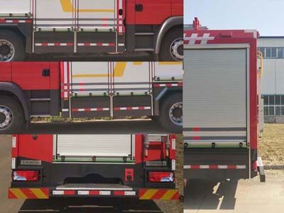 Whale Elephant AS5179GXFPM60M5 Foam fire truck