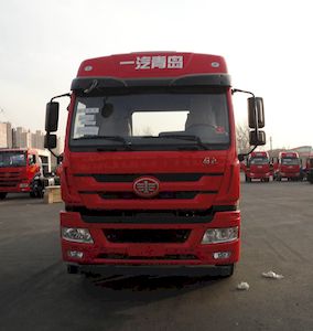 Jiefang Automobile CA3208P1K2L2T1NE5A80 Flat head natural gas dump truck