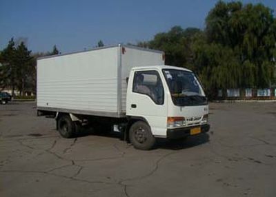 Jiefang AutomobileCA5021XXYK5Box transport vehicle