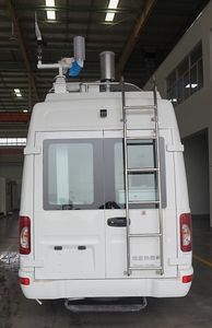 Zhongchi Wei brand automobiles CEV5050XJE3 Monitoring vehicle