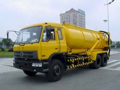 Sanli  CGJ5250GXW Suction vehicle