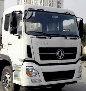 Cheng Liwei  CLW5250TXSD5 Washing and sweeping vehicle