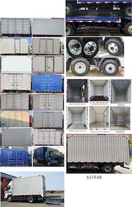 Jianghuai brand automobiles HFC5045XXYP22K1C7S1 Box transport vehicle