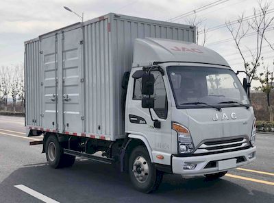 Jianghuai brand automobiles HFC5045XXYP22K1C7S1 Box transport vehicle