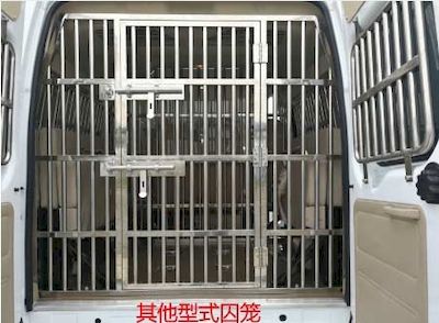 Xiangchang brand automobiles KUN5040XQC Prisoner