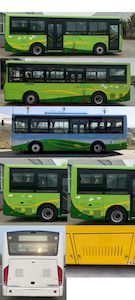 Zhongtong Automobile LCK6826EVGA1 Pure electric city buses