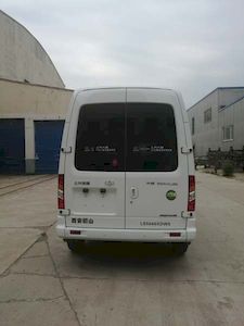 Lishan  LS5040XDW5 Mobile service vehicle