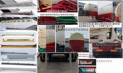 Minhongshun  MHS9402GFL Medium density powder material transportation semi-trailer