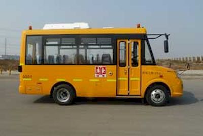 Shenlong brand automobile SLK6582XED5 School buses exclusively for primary school students