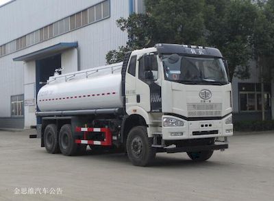 Xingshi  SLS5250GCLC5 Oil well fluid treatment truck