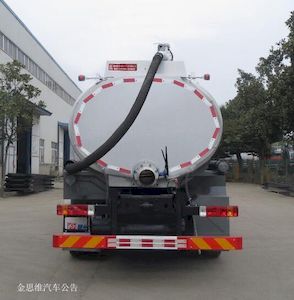 Xingshi  SLS5250GCLC5 Oil well fluid treatment truck