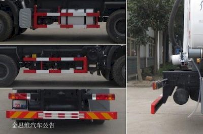 Xingshi  SLS5250GCLC5 Oil well fluid treatment truck