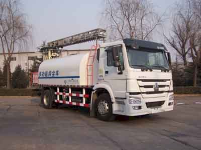 Liyi  THY5161TDYH Multi functional dust suppression vehicle