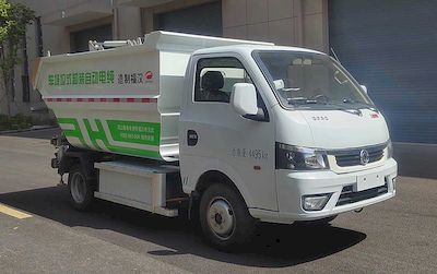 Jinyinhu  WFA5043ZZZBEV Pure electric self loading and unloading garbage truck