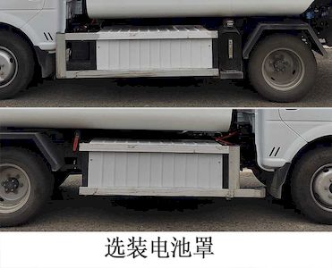 Jinyinhu  WFA5043ZZZBEV Pure electric self loading and unloading garbage truck