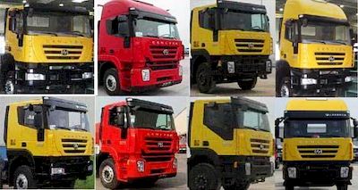 Yuxin  XX5316GFLA4 Low density powder material transport vehicle