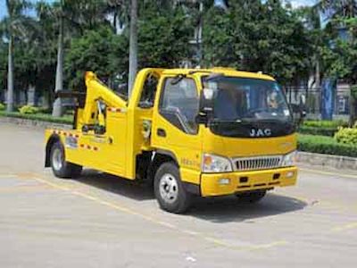 Yuehai  YH5080TQZ054T Obstacle clearing vehicle